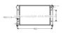 AVA QUALITY COOLING ST2005 Radiator, engine cooling